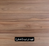 میز آرایش تک کشوی جادار به همراه آینه