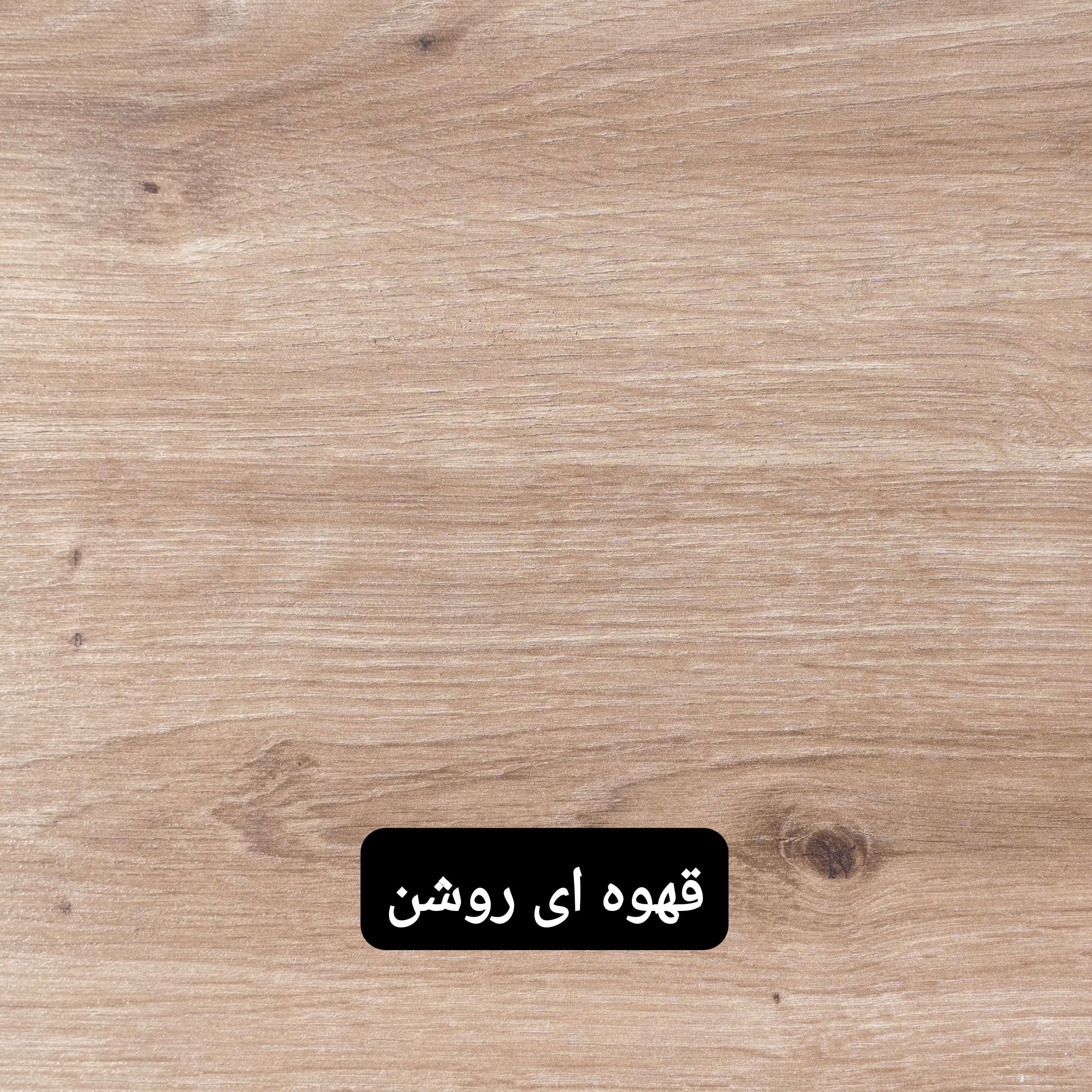 میز کامپیوتر طرح ستاره تک کشو با جای کیبورد طول ۸۰عرض ۵۵