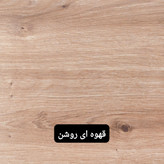 کتابخانه ایستاده دو درب کد K130 ابعاد ۱۳۰ در ۹۰ در ۳۰