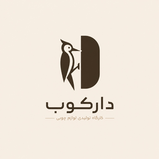 محصولات چوبی و دکوراسیون دارکوب